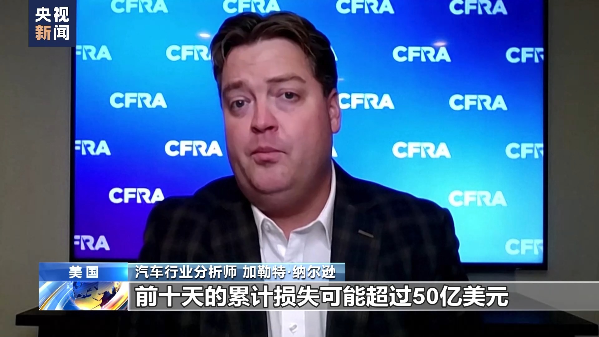 皇冠线上官方